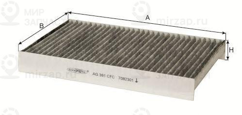 Запчасть GOODWILL AG391CFC