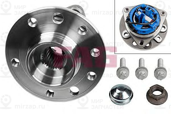 Запчасть FAG 713644270