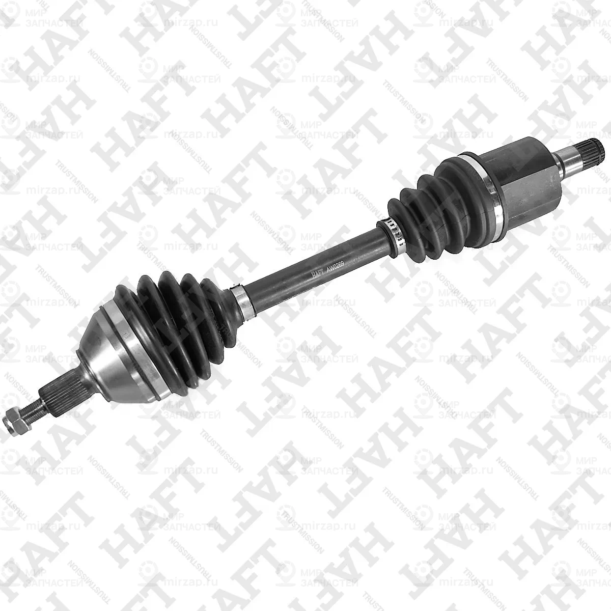 Запчасть HAFT AW0269