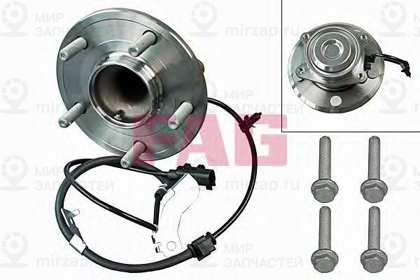 Запчасть FAG 713692020