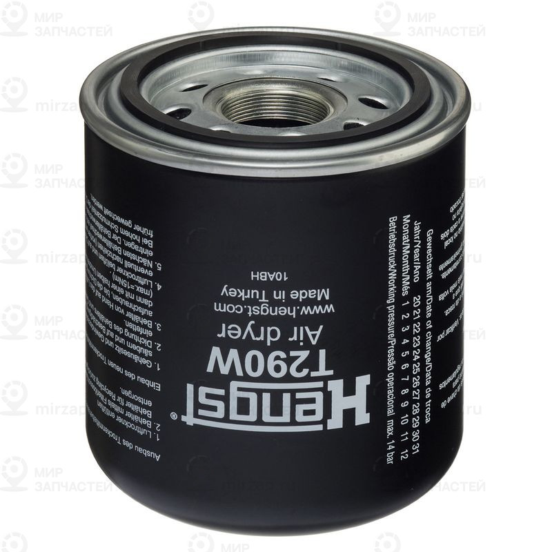 Патрон осушителя воздуха, пневматическая система HENGST T290W