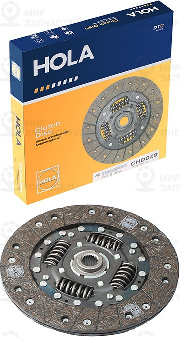 Запчасть HOLA CHD029