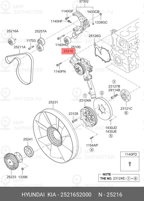 Запчасть HYUNDAI 2521652000