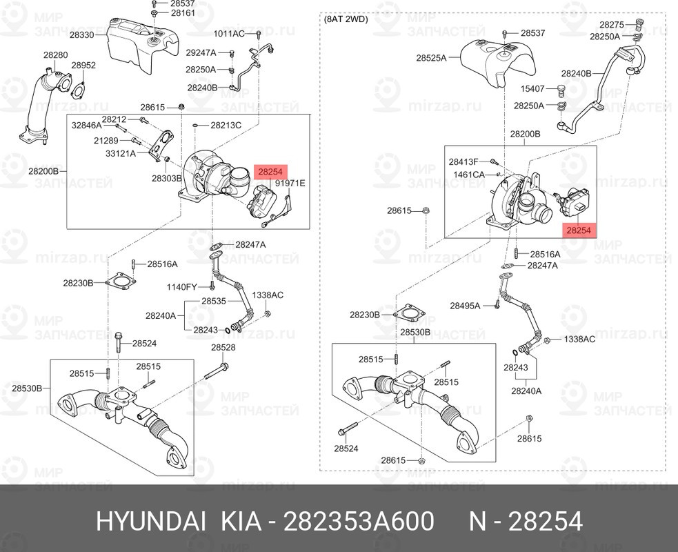 Запчасть HYUNDAI 282353A600