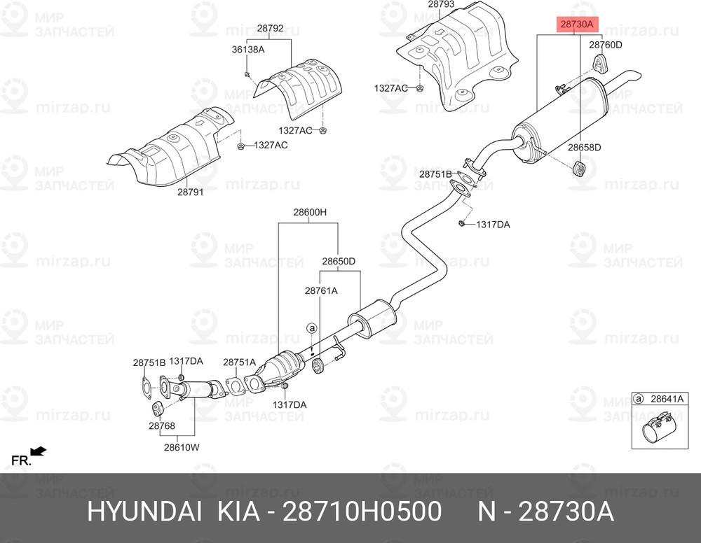 Запчасть HYUNDAI 28710H0500