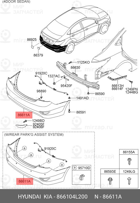 Запчасть HYUNDAI 866104L200