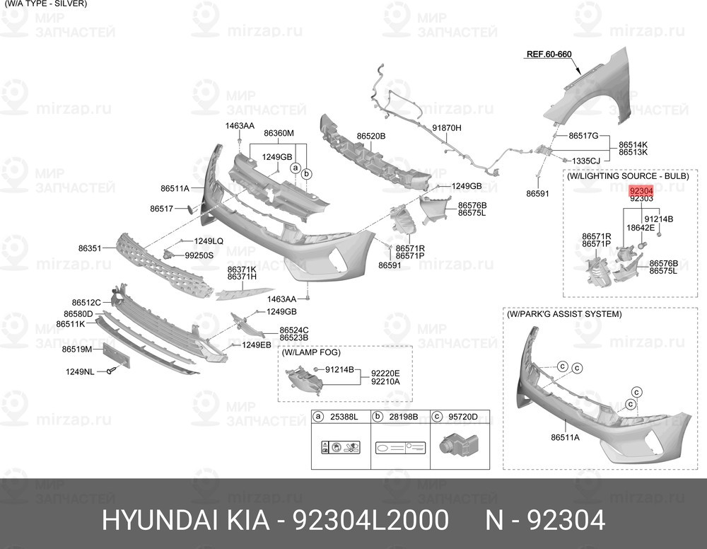 Запчасть HYUNDAI 92304L2000