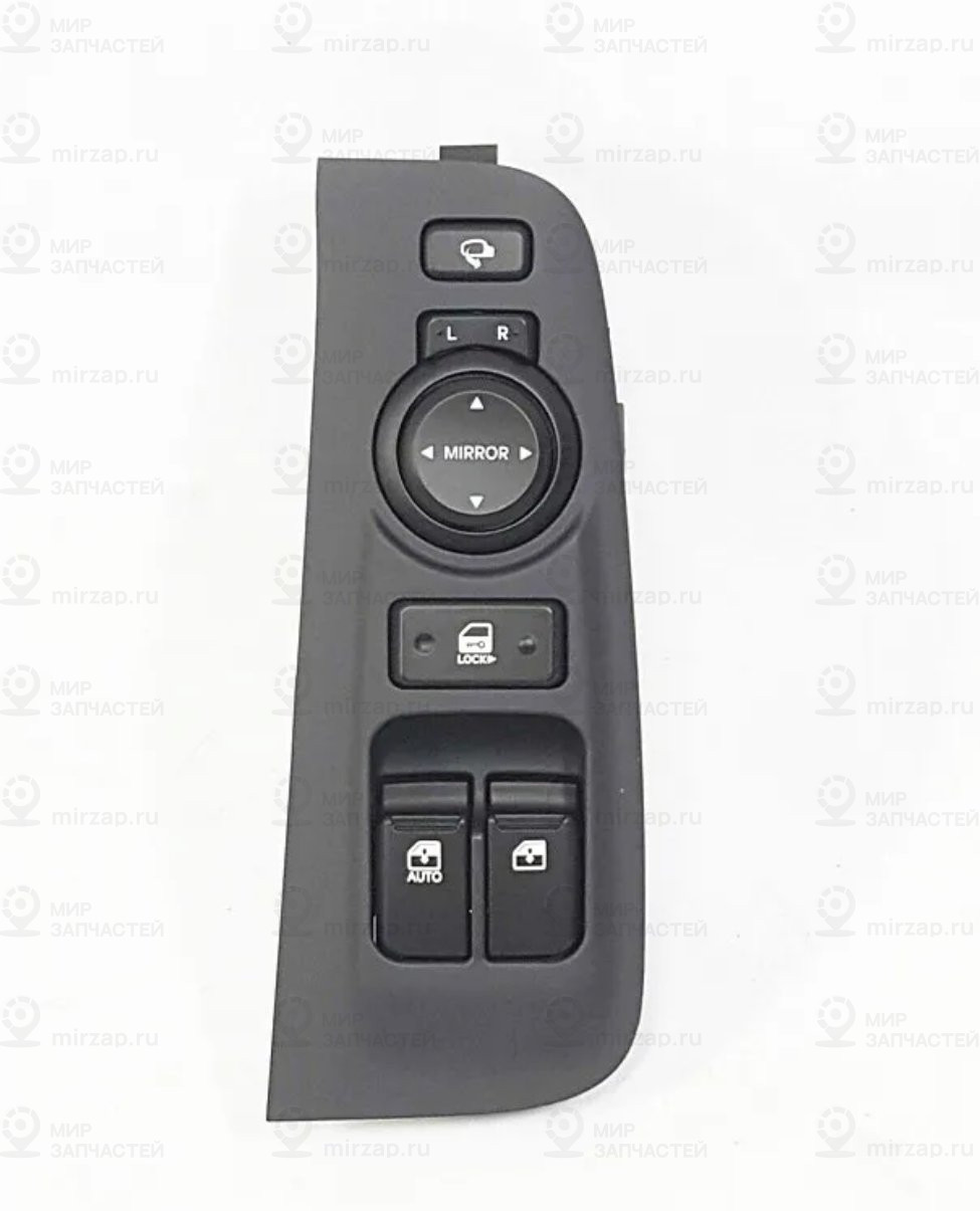 Запчасть HYUNDAI 935704H500WK