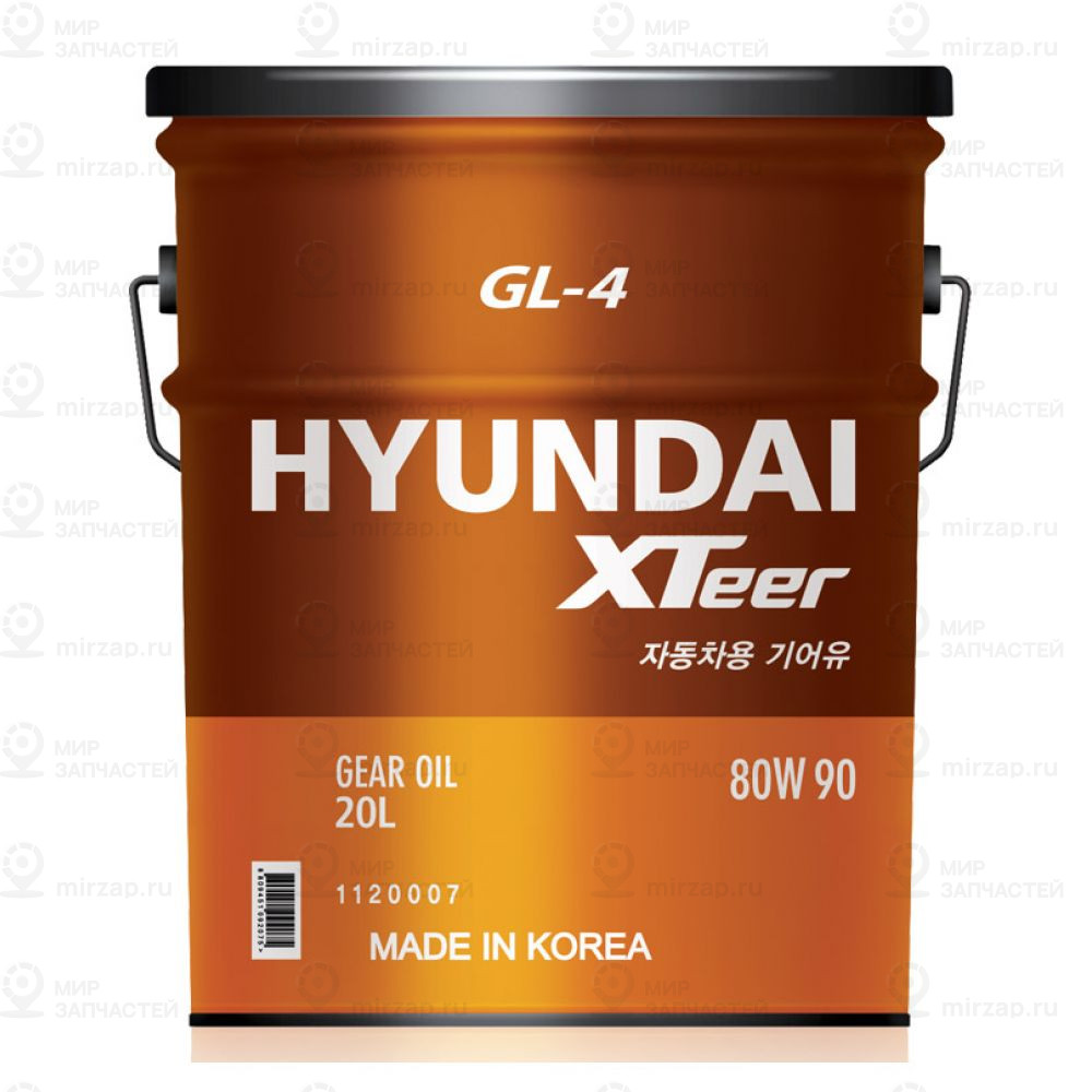 Масло Трансмиссионное Для Механических Коробок Передач Gear Oil-4 80W90 20 Л
 HYUNDAI XTEER 1120007