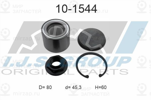 Запчасть IJS 101544