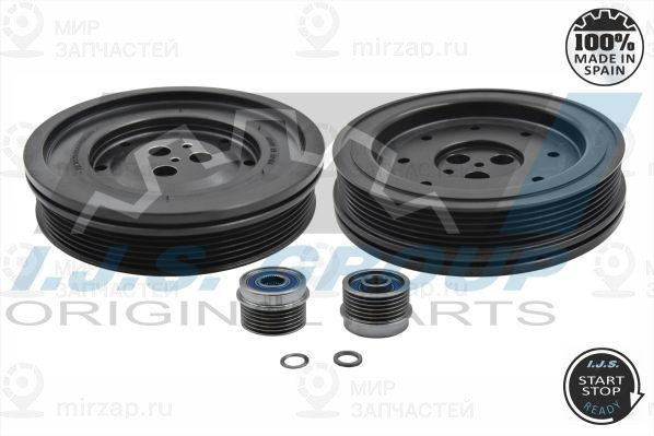 Запчасть IJS 171069KIT