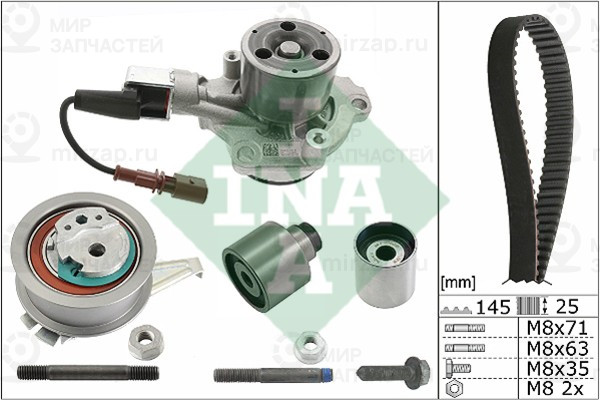Запчасть INA 530065030