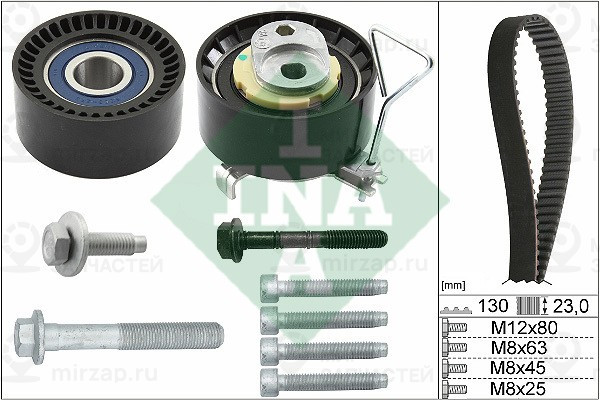 Запчасть INA 530074610