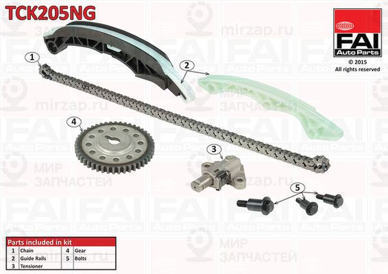 Запчасть FAI AutoParts TCK205NG
