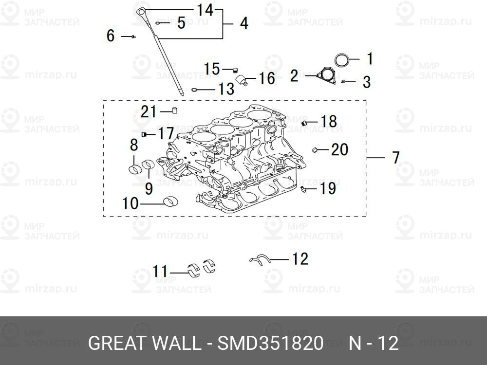 Запчасть JAC SMD351820