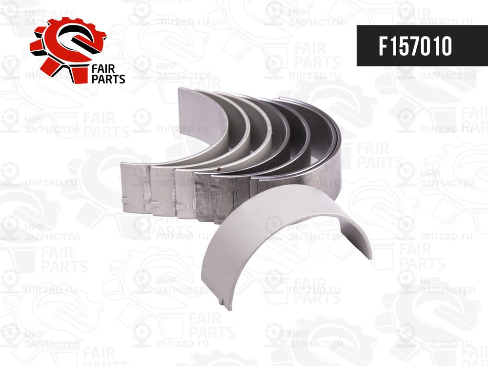 Запчасть FAIR PARTS F157010