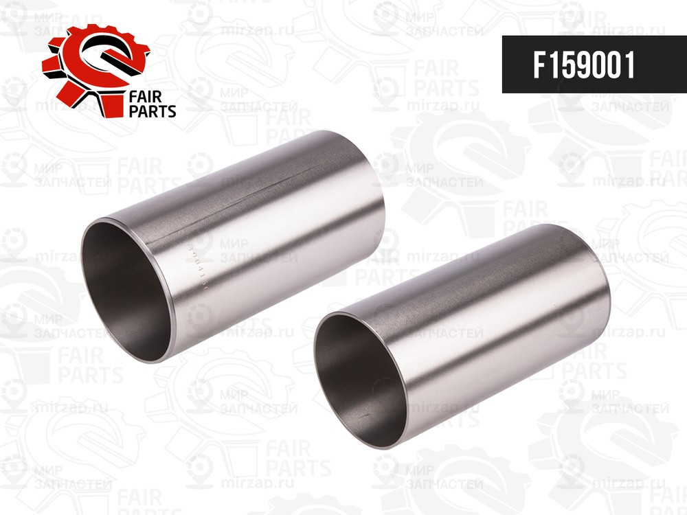 Запчасть FAIR PARTS F159001