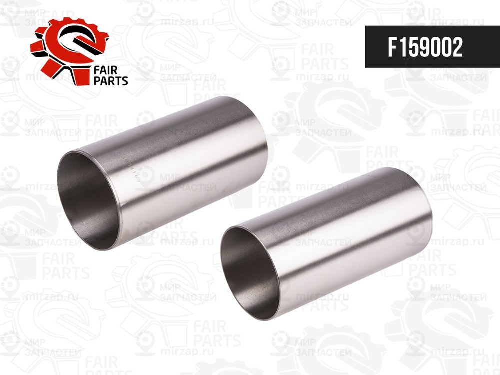 Запчасть FAIR PARTS F159002