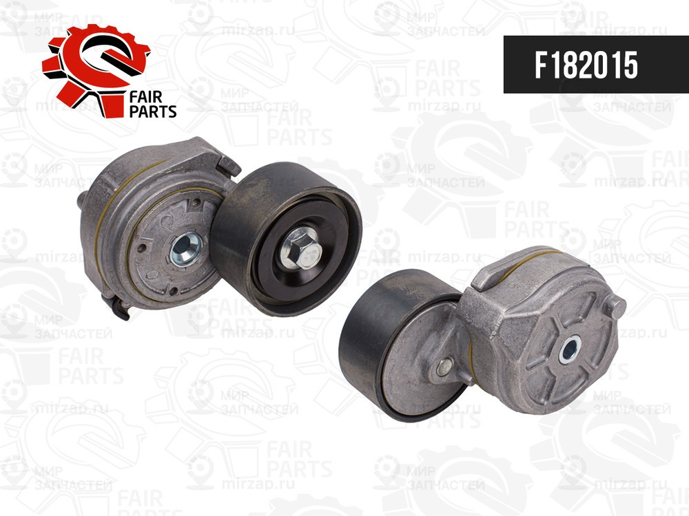 Запчасть FAIR PARTS F182015