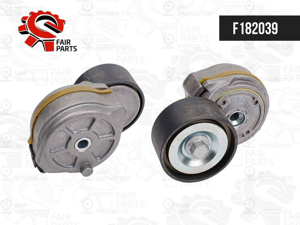 Запчасть FAIR PARTS F182039