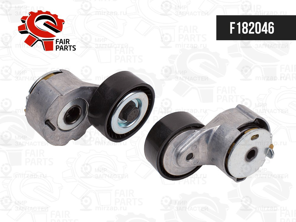 Запчасть FAIR PARTS F182046