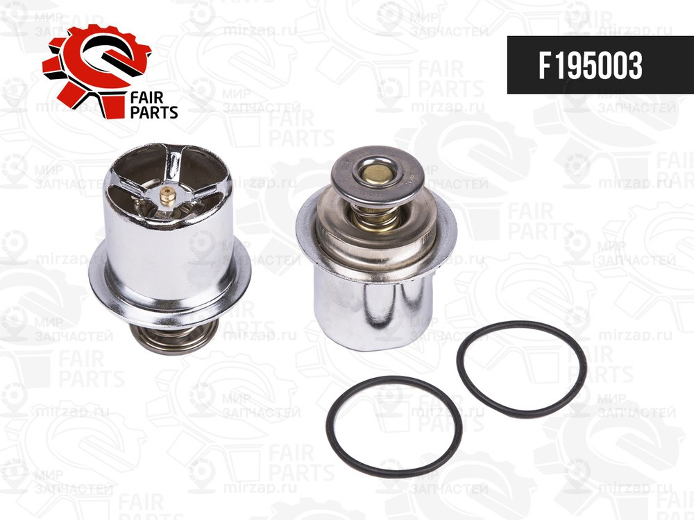 Запчасть FAIR PARTS F195003