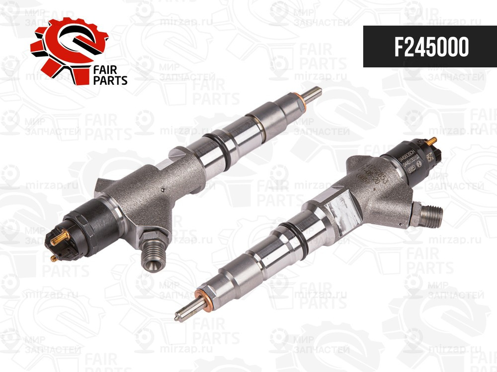 Запчасть FAIR PARTS F245000