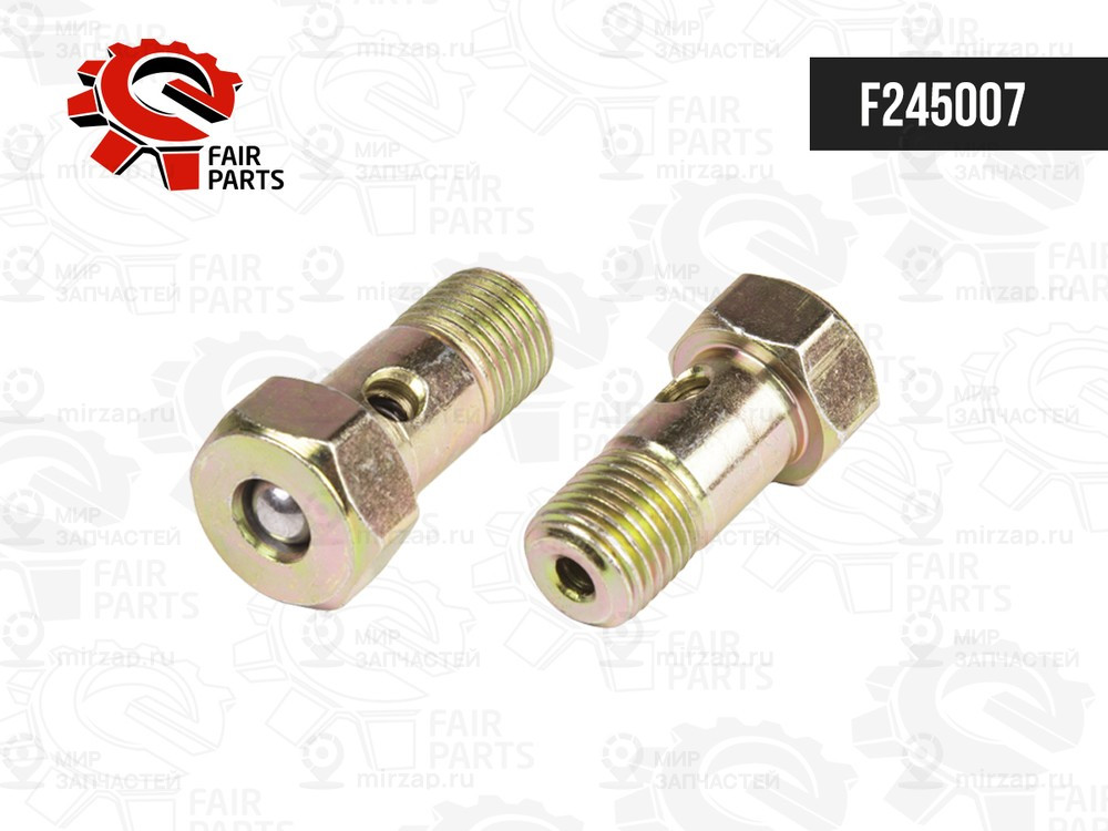 Запчасть FAIR PARTS F245007