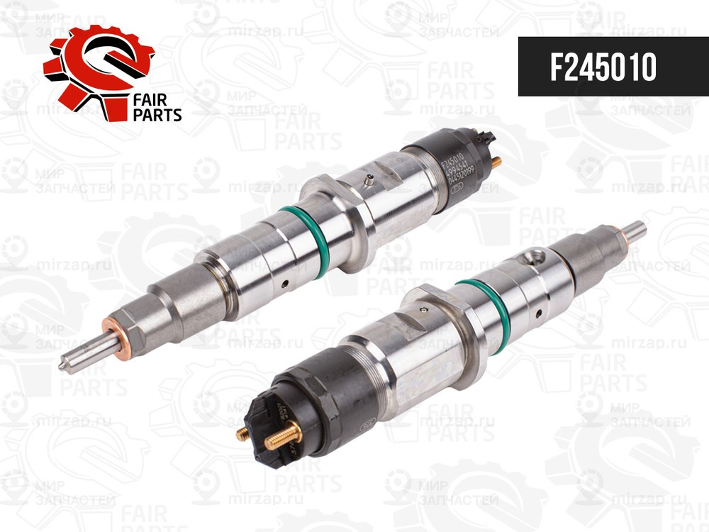 Запчасть FAIR PARTS F245010