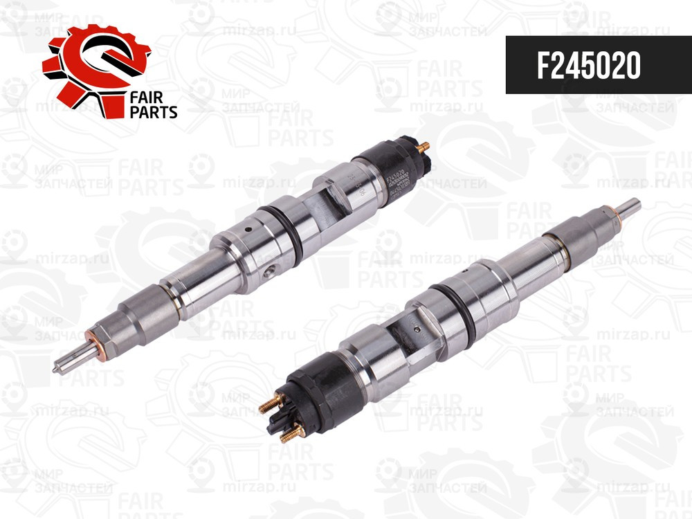 Запчасть FAIR PARTS F245020