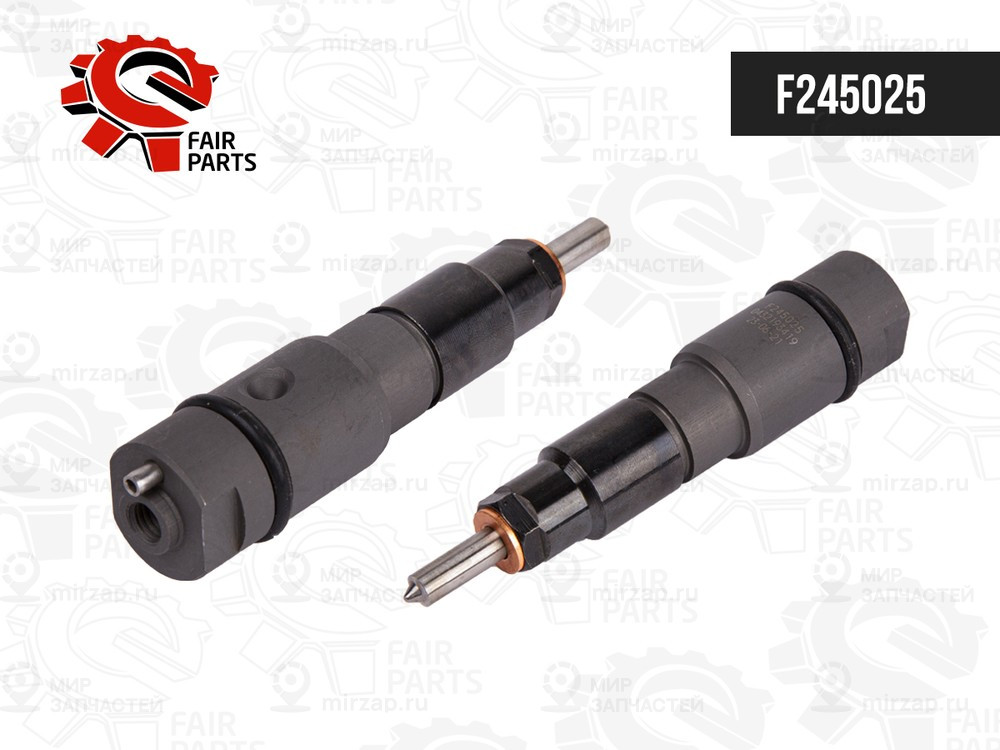 Запчасть FAIR PARTS F245025