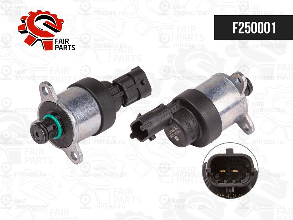 Запчасть FAIR PARTS F250001