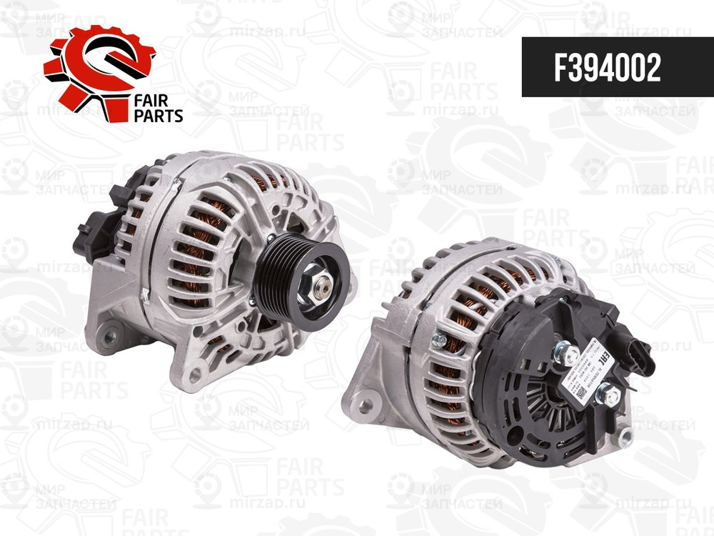 Запчасть FAIR PARTS F394002