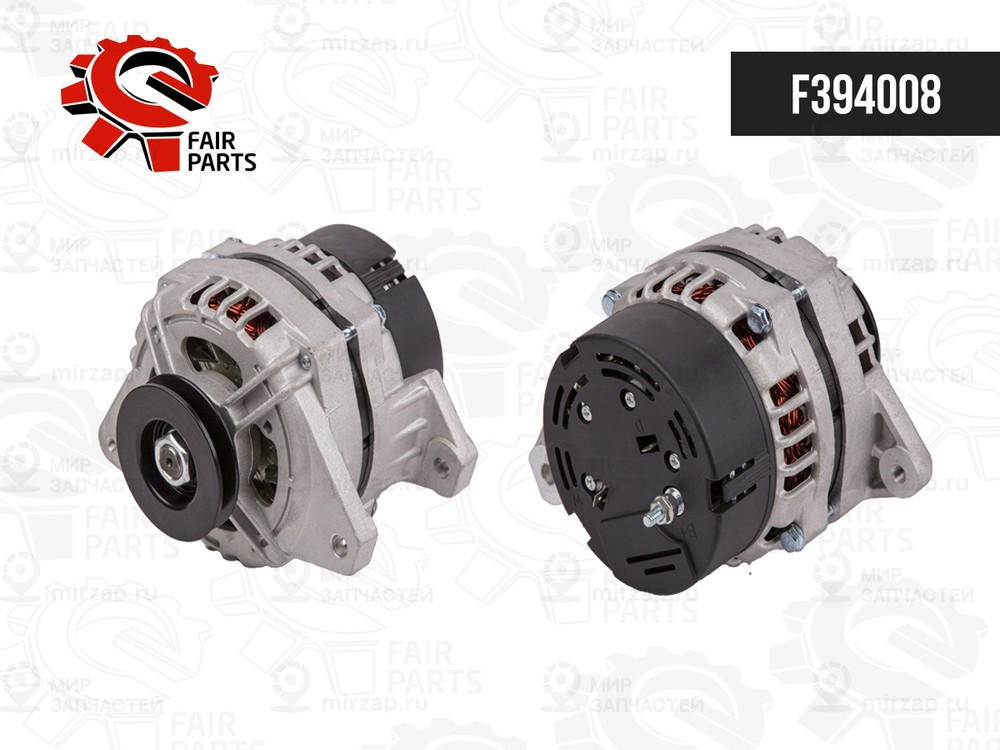 Запчасть FAIR PARTS F394008