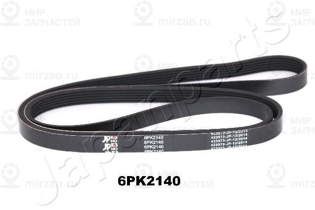 Поликлиновой ремень JAPANPARTS DV6PK2140