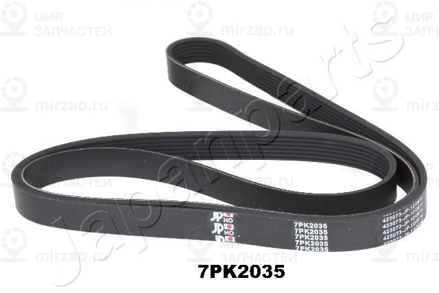 Поликлиновой ремень JAPANPARTS DV7PK2035