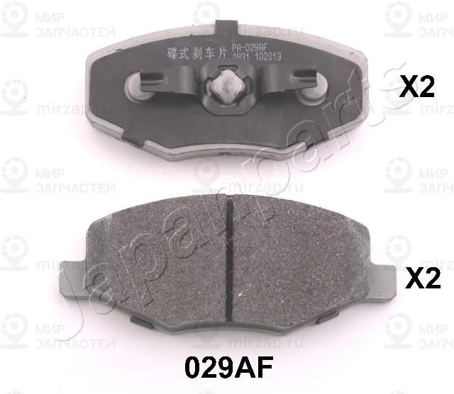 Комплект тормозных колодок, дисковый тормоз JAPANPARTS PA029AF