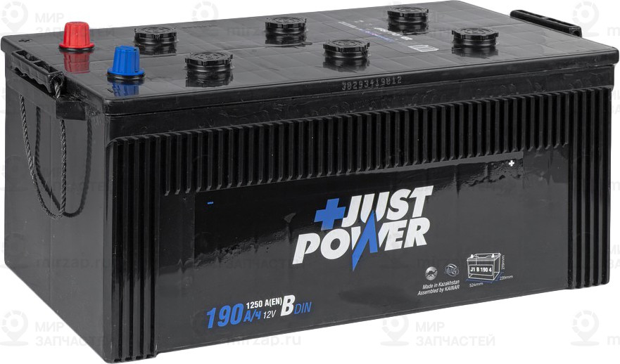 Запчасть JUST J1B1903