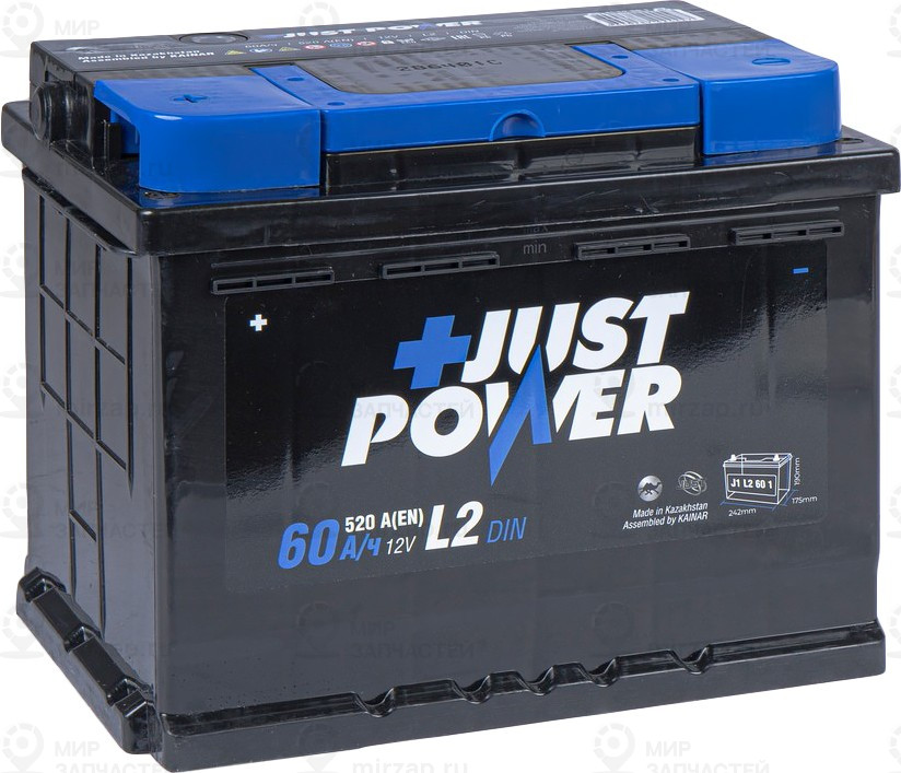 Запчасть JUST J1L2601