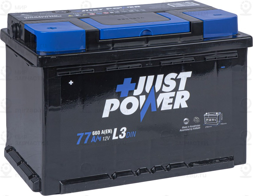 Запчасть JUST J1L3771