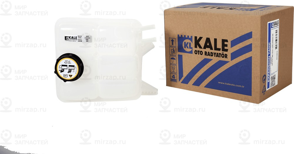 Запчасть KALE 343845