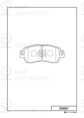 Запчасть KASHIYAMA D0057