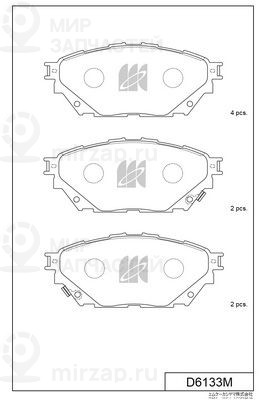 Запчасть KASHIYAMA D6133M