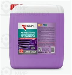 Запчасть KERRY KR306