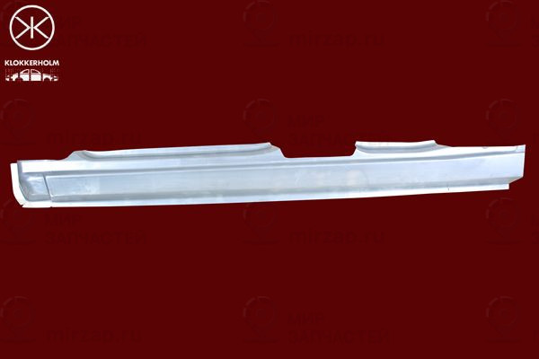 Запчасть KLOKKERHOLM 2532012