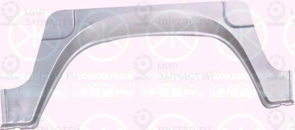 Запчасть KLOKKERHOLM 3545550