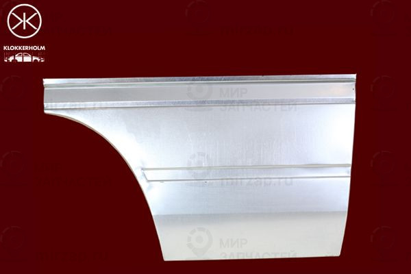 Запчасть KLOKKERHOLM 3546123