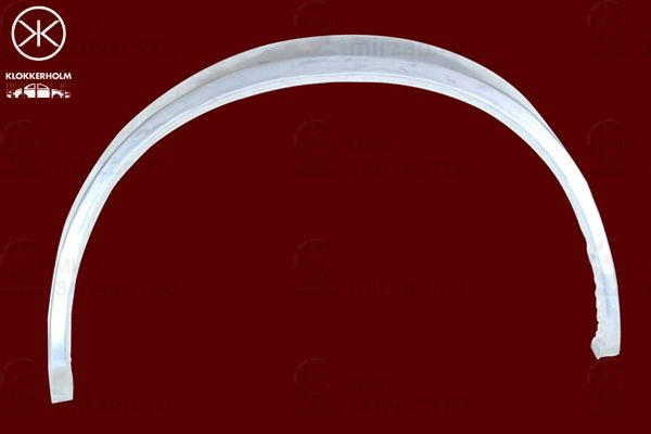 Запчасть KLOKKERHOLM 9521541