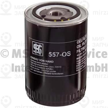 Запчасть KOLBENSCHMIDT 50013557