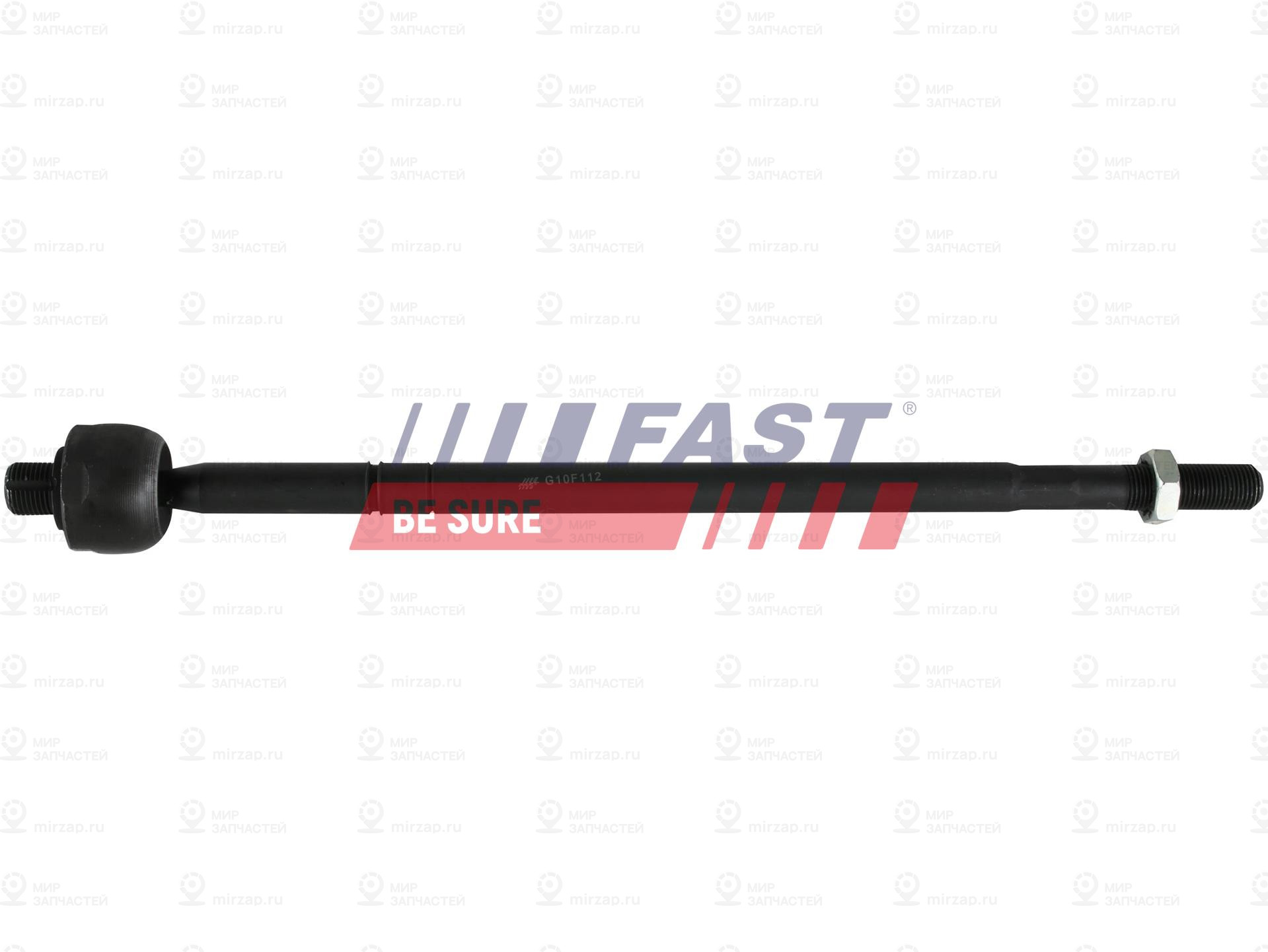 Запчасть FAST FT16017